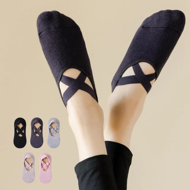 【NicoFun 愛定做】2雙 涼感防曬冰袖 機車 冰絲人造絲袖套 涼感 防曬 抗UV 透氣 遮陽(涼感科技 抗紫外線) 歷史價格詳細信息