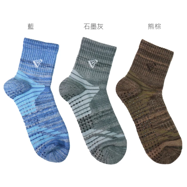 【DKGP 東客集】COOLPLUS 吸濕排汗抗菌氣墊運動襪6雙組(抗菌襪 氣墊襪 運動襪 踝襪 跑步襪) 歷史價格詳細信息