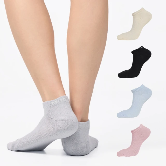 【MarCella 瑪榭】MIT-輕護足弓透氣運動襪-橫條款(短襪/機能襪/服貼舒適) 歷史價格詳細信息