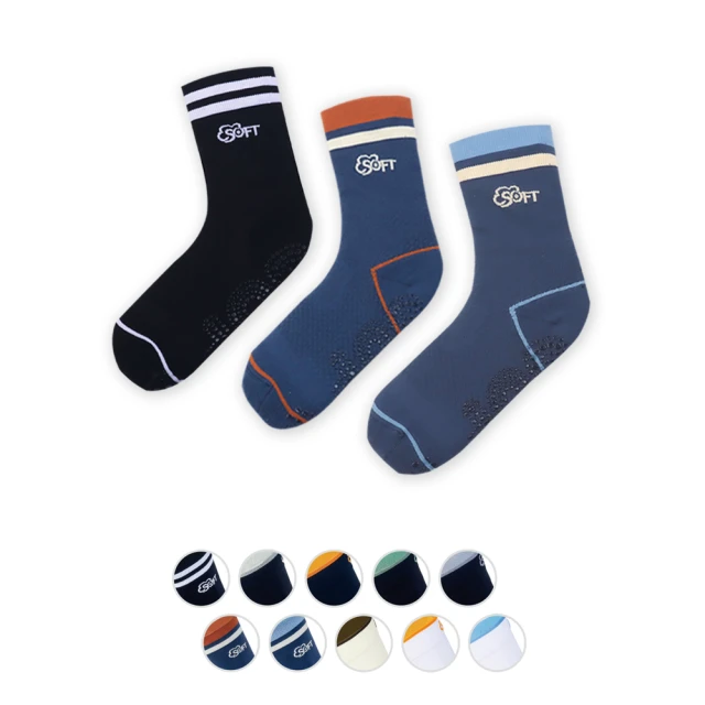 雙色止滑款眼鏡腳套！塑鋼眼鏡腳套 方孔眼鏡腳套 扁孔腳套 方口扁口 SHAWN尚恩鏡舖 歷史價格詳細信息