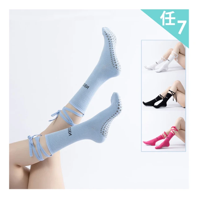 【BODYAIR】交叉美背無鋼圈BRA短上衣(瑜珈.慢跑.健身) 歷史價格詳細信息