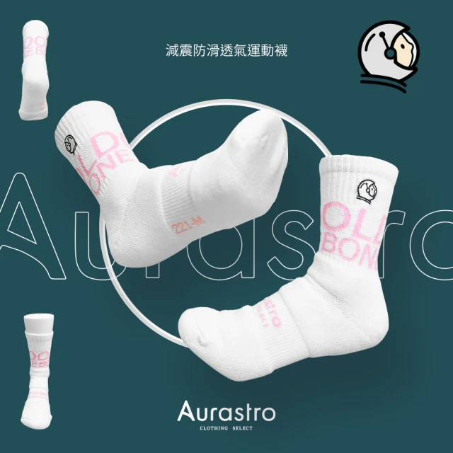 【Aurastro 艾樂斯特】女生運動平口內褲-莫代爾(運動內褲 女生內褲 無痕 彈性 中腰內褲 M-3XL) 歷史價格詳細信息