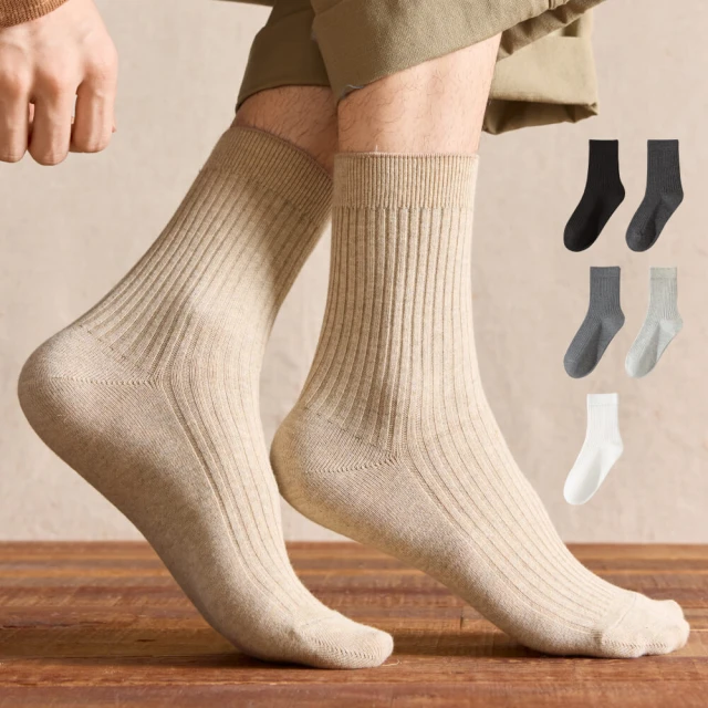 【NicoFun 愛定做】5雙 踩屎感 冰絲海綿氣墊船襪隱形襪 襪套 王妃鞋 冰絲襪 隱形襪 腳底墊(女襪22-24.5cm) 歷史價格詳細信息