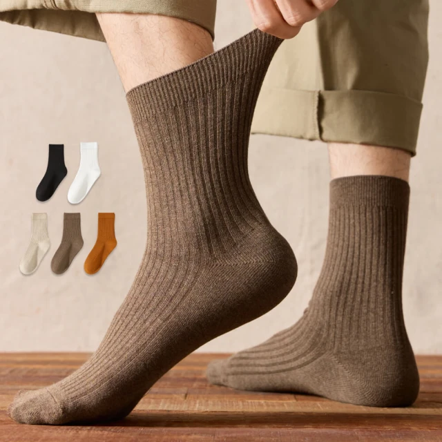 【NicoFun 愛定做】5雙 踩屎感 冰絲海綿氣墊船襪隱形襪 襪套 王妃鞋 冰絲襪 隱形襪 腳底墊(女襪22-24.5cm) 歷史價格詳細信息