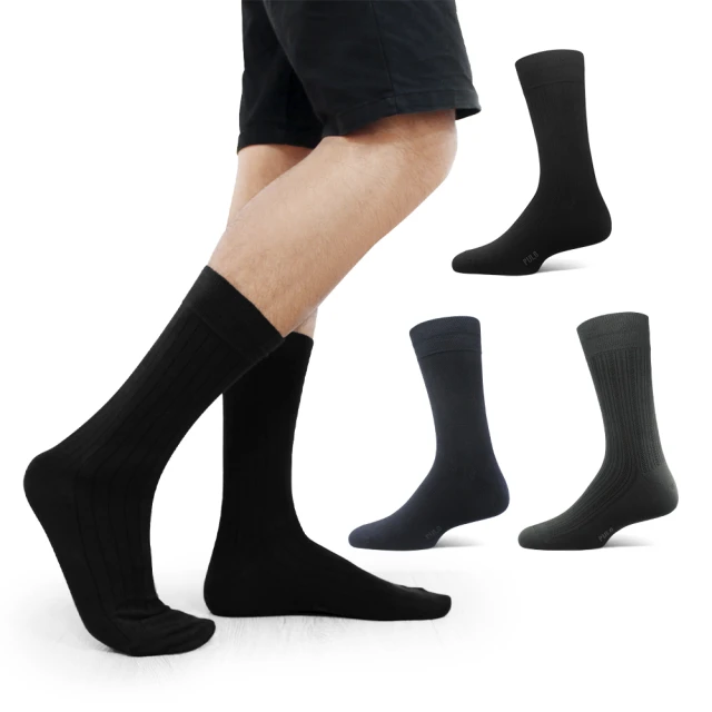 【冬季限定】木酢達人-木酢老薑湯200ml(玫瑰天竺葵紅)【23805】來自大樹的溫暖與食材老薑的完美調和 歷史價格詳細信息