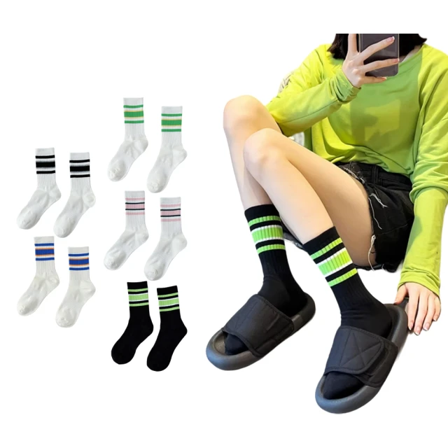 運動條紋雙肩B 流蘇軟皮件【井川百貨】女用BB 單肩B 手提B 休閒B 外出B 大容量 後  露天市集  全台 歷史價格詳細信息