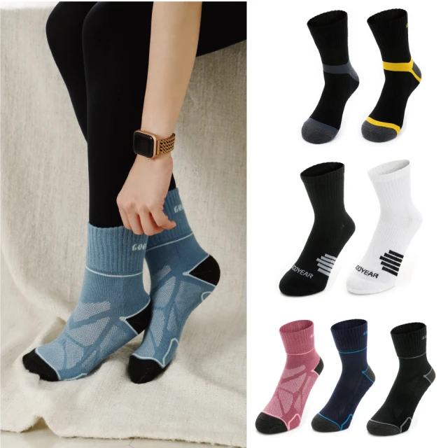 【GOODYEAR 固特異】3E寬楦緩震運動鞋/男 舒適 寬楦 透氣 黑(飛鷹-GAMR43280) 歷史價格詳細信息