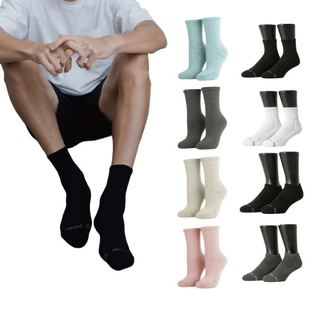 【FOOTER】買3送3-單色運動逆氣流氣墊船短襪-共6雙(T31M/L/XL) 歷史價格詳細信息