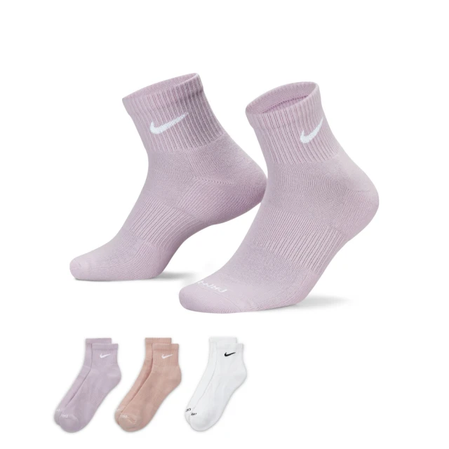 Nike everyday plus socks 白 高筒 長襪 運動襪 百搭 歷史價格詳細信息