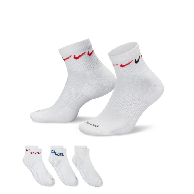 Nike everyday plus socks 白 高筒 長襪 運動襪 百搭 歷史價格詳細信息