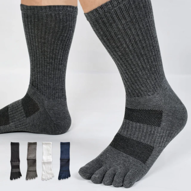 3雙5雙男生襪子短襪春夏季薄款船襪歐美ins潮流短筒隱形吸汗棉襪 歷史價格詳細信息