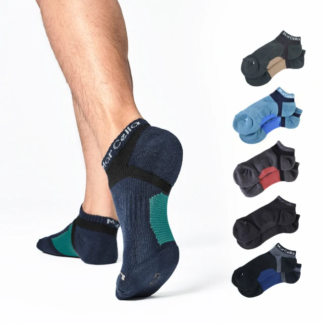 【MarCella 瑪榭】MIT-足弓腳踝加強運動襪(中長襪/機能襪) 歷史價格詳細信息