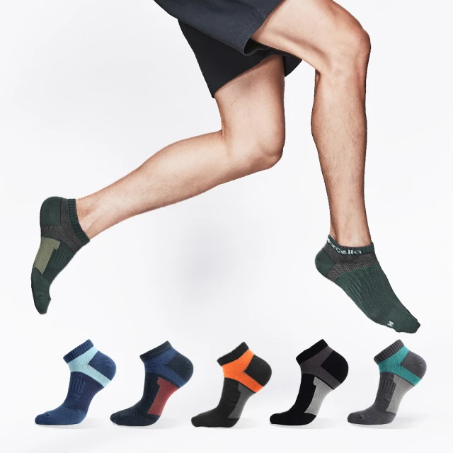 【MarCella 瑪榭】MIT-足弓腳踝加強運動襪(中長襪/機能襪) 歷史價格詳細信息