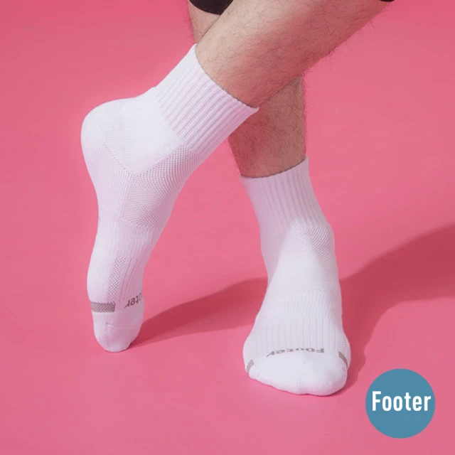 【Footer】單色逆氣流運動氣墊船短襪-女款10雙-全厚底(T31M) 歷史價格詳細信息