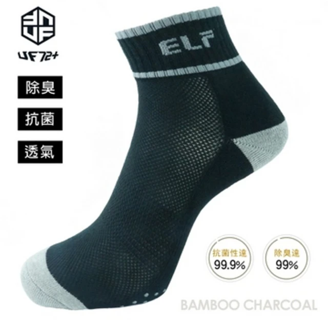 [uf72]除臭足弓壓力加厚氣墊運動襪UF915混黑(男)25-28 歷史價格詳細信息