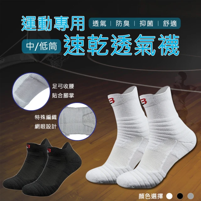 【TAS 極限運動】雙層防寒滑雪褲 兒童款(滑雪褲 防寒設計 防潑水滑雪褲 雪褲 滑雪衣褲) 歷史價格詳細信息