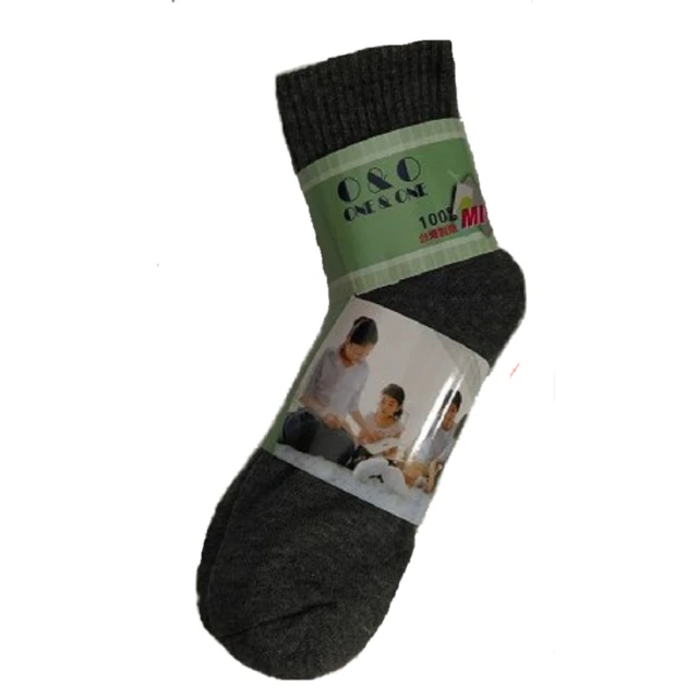 台灣製 / 厚毛巾底五趾襪【1雙組】休閒襪/ 五指襪/精梳棉/中筒襪/ AMG952  AMG981【FAV】 歷史價格詳細信息