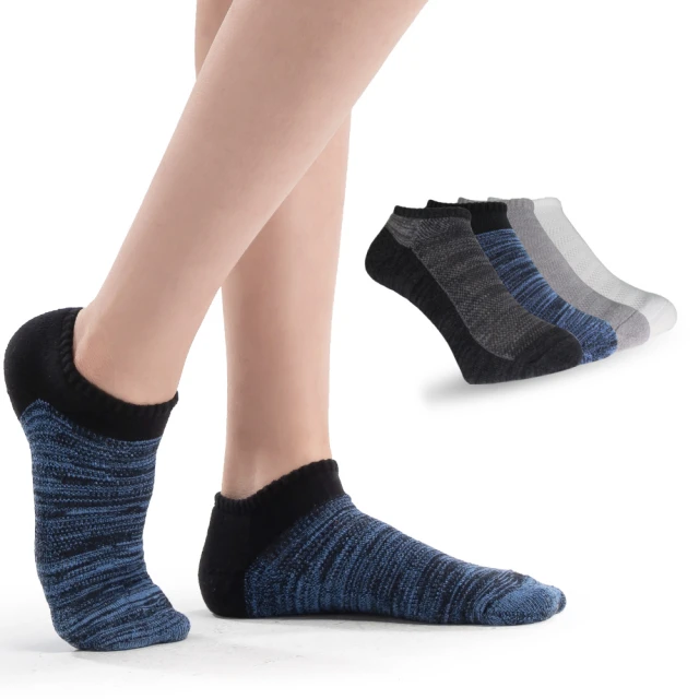 三花超透氣1/2男女運動襪.襪子(6雙組) 歷史價格詳細信息