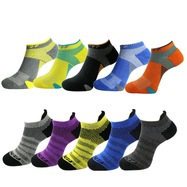 黑科技空氣動力風動陀螺盜夢空間小旋風指尖手捻玩具減壓解壓神器 歷史價格詳細信息