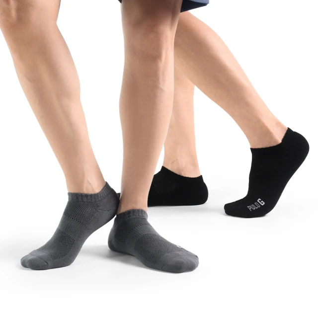 【 PuloG 】 純棉透氣網襪3雙入-男 歷史價格詳細信息