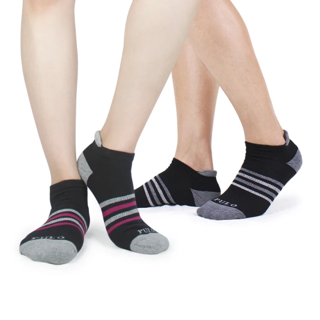 裸襪 隱形襪 襪子  絲襪 內搭褲襪 運動襪  船襪  五指襪 夏季大腳板男襪加大尺碼男襪子薄款純棉休閒白色短襪吸汗透氣 歷史價格詳細信息