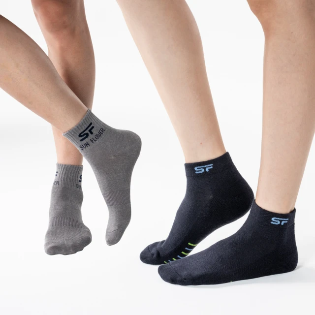 Sun Flower 三花 隱形運動襪 歷史價格詳細信息