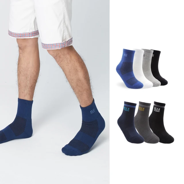 Ellea 加厚日式榻榻米坐墊 歷史價格詳細信息