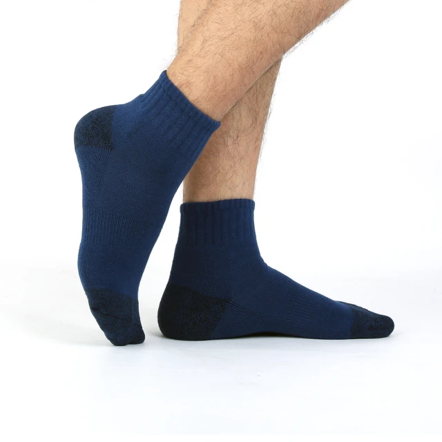 【MarCella 瑪榭】MIT-無痕20丹透明防爆線絲襪-一般款(透膚絲襪/襪子/透明無痕) 歷史價格詳細信息