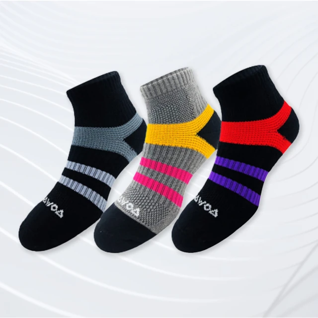 【WOAWOA】能量激發登山襪-中筒-3入優惠組合 歷史價格詳細信息