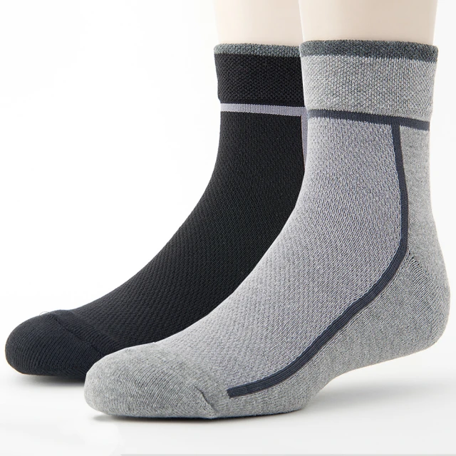 【老船長】毛巾氣墊超低隱形襪-6雙入 歷史價格詳細信息