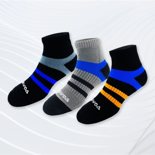 【WOAWOA】3入組/2入組 能量激發登山襪/減壓足弓除臭襪(登山襪 除臭襪 足弓襪 機能襪 登山鞋 襪子) 歷史價格詳細信息