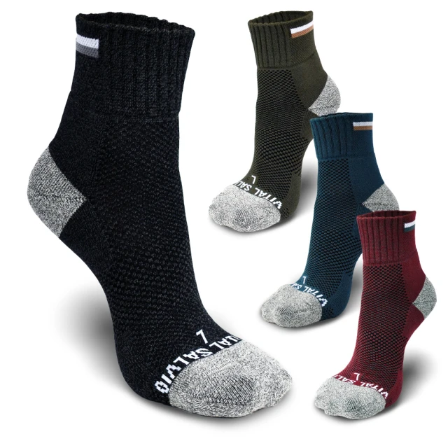 【Vital Salveo 紗比優】運動機能鍺壓縮小腿套(黑色)(一雙入)(運動保健腿套-台灣製造) 歷史價格詳細信息