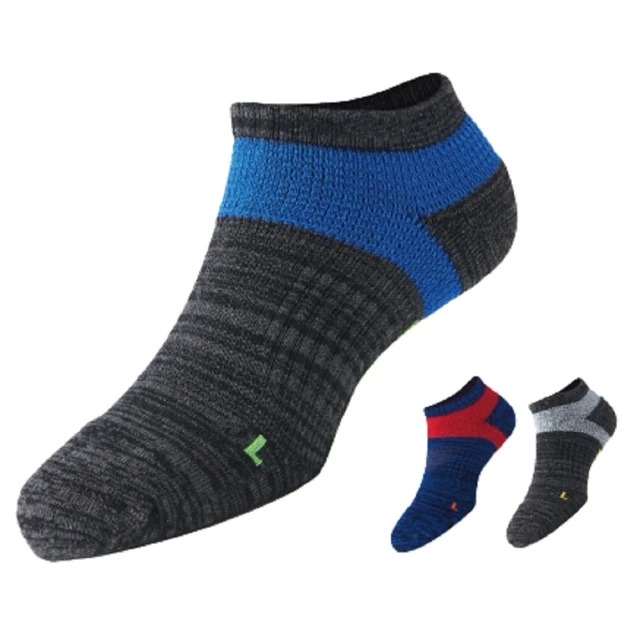 【S.Motus】登頂7075避震伸縮鋁合金登山杖(買一送一 顏色可任選) 歷史價格詳細信息