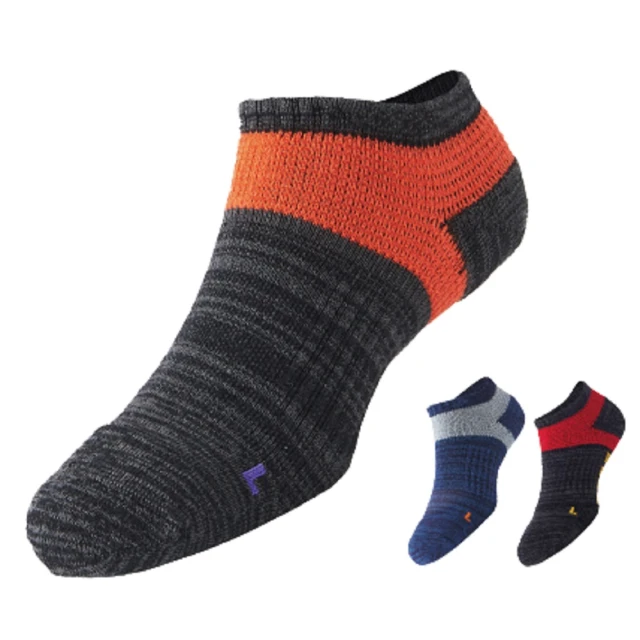 【S.Motus】登頂7075避震伸縮鋁合金登山杖(買一送一 顏色可任選) 歷史價格詳細信息