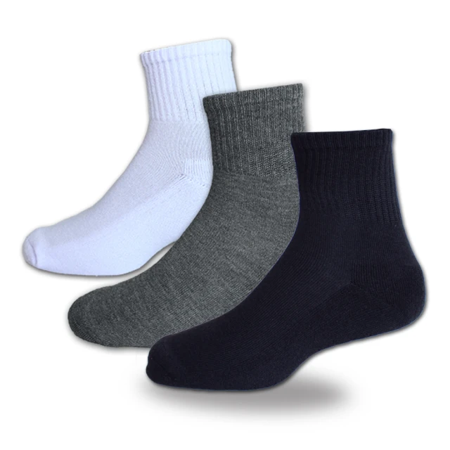 【老船長】毛巾氣墊超低隱形襪-6雙入 歷史價格詳細信息