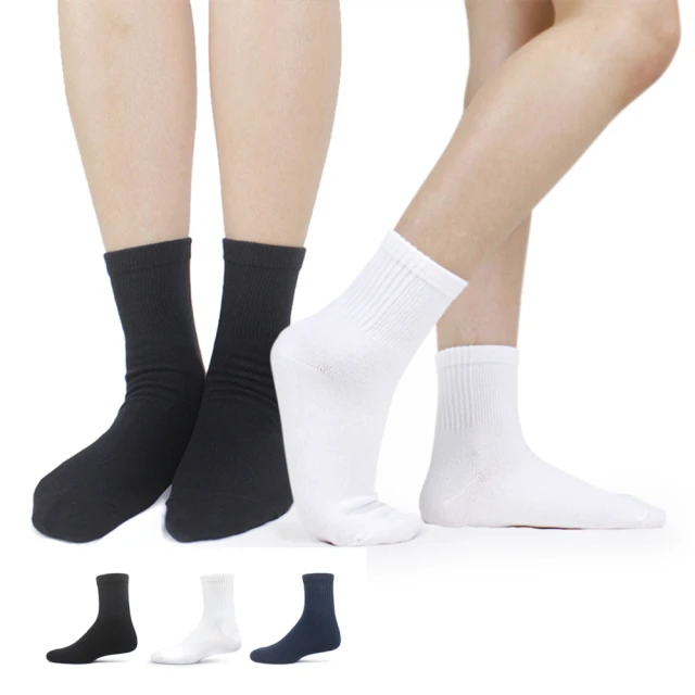 9色！素色 運動背心 健身背心速乾 透氣 男 輕盈透氣 無袖背心 男生背心 運動上著 訓練背心 大學t  滿599免運 歷史價格詳細信息