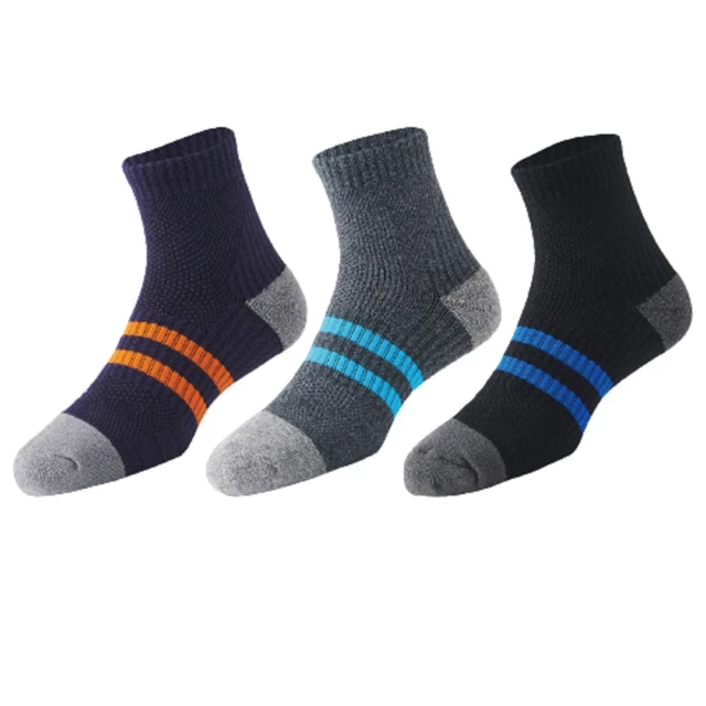 【S.Motus】登頂7075避震伸縮鋁合金登山杖(買一送一 顏色可任選) 歷史價格詳細信息