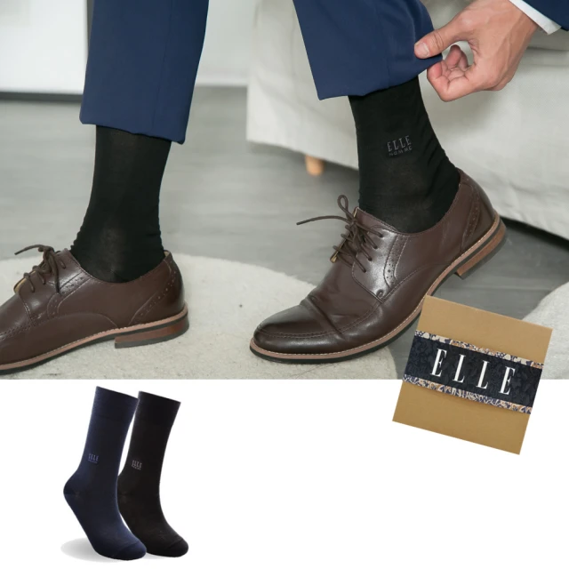 【ELLE HOMME】經典法式條紋深履止滑五趾襪8雙組 歷史價格詳細信息