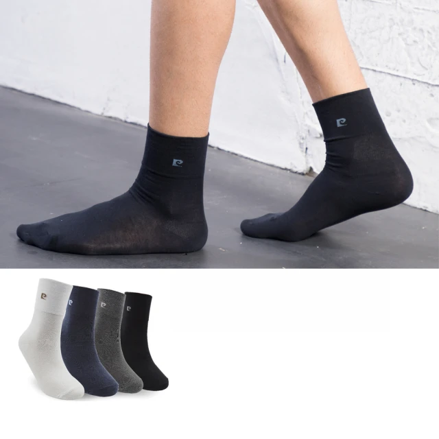 Pierre cardin 1/2寬口休閒襪 歷史價格詳細信息