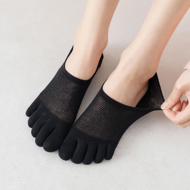 【HOMELAND】純棉加厚機能襪 25-28 cm 歷史價格詳細信息