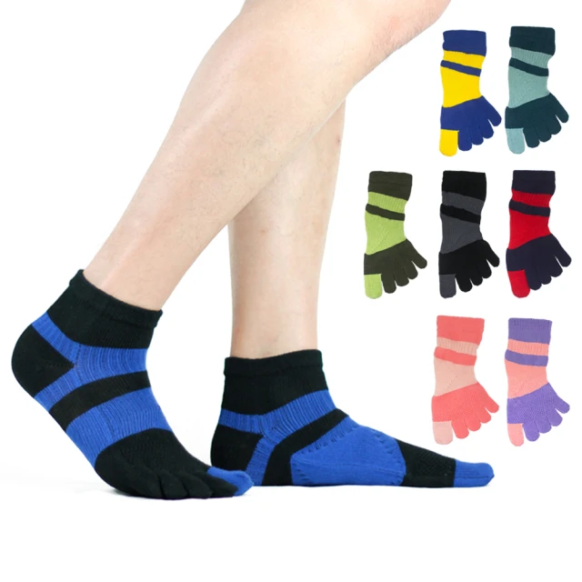 【PULO】高彩防磨足弓五趾襪 歷史價格詳細信息