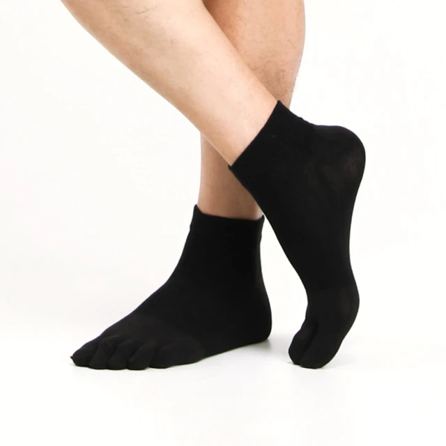 【MarCella 瑪榭】6雙組-MIT抗菌除臭足弓運動襪(足弓加壓/除臭/運動襪/無縫) 歷史價格詳細信息