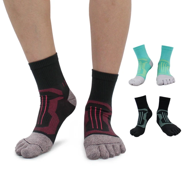 撞色短襪【小麥購物】24H出貨台灣現貨【E116】襪子 短襪 撞色風襪子 撞色風 低筒襪 日系短襪 日系襪子 低筒襪 歷史價格詳細信息