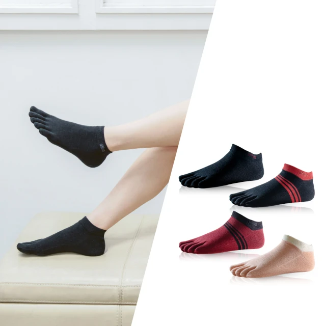 【sNug給足呵護】睡眠美腿襪-紫色 歷史價格詳細信息