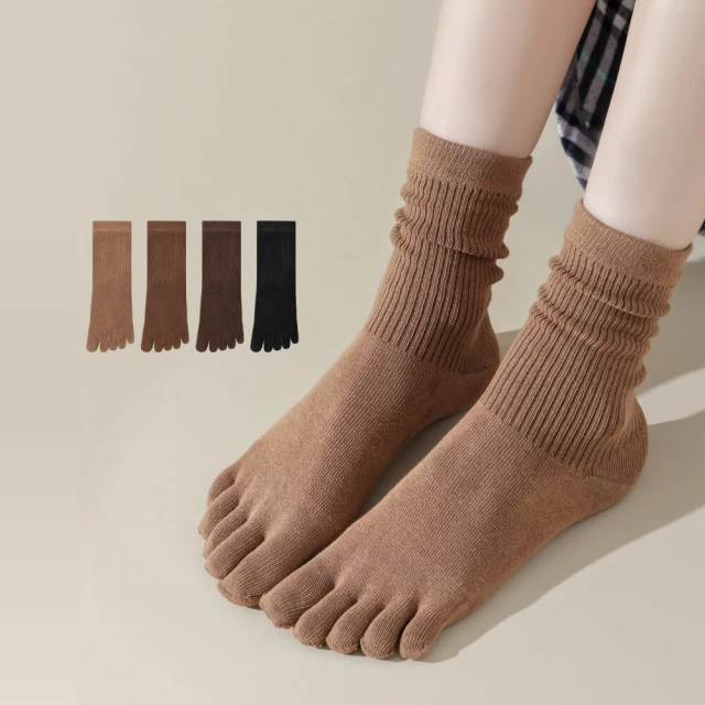 【NicoFun 愛定做】5雙 踩屎感 冰絲海綿氣墊船襪隱形襪 襪套 王妃鞋 冰絲襪 隱形襪 腳底墊(女襪22-24.5cm) 歷史價格詳細信息