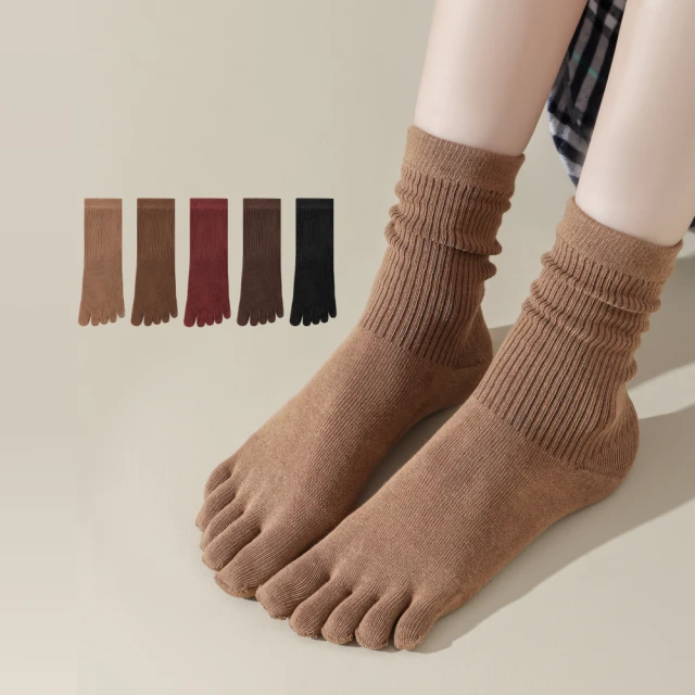 【雙美 】5in1腦力全開：玩出超強邏輯思維力(內附：1組趣味疊疊樂+1組益智孔明鎖+1個邏輯井字棋+1個魔術M型環+1個平衡滾珠盒+1張解法說明 【丹爸童書玩具】雙美 推理 觀察 專注 益智遊戲 兒童 歷史價格詳細信息