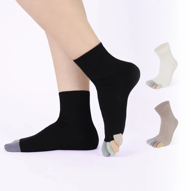 瑪榭 吸水速乾袖套【佳瑪】 歷史價格詳細信息