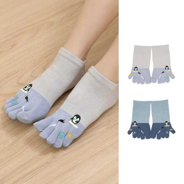 【MarCella 瑪榭】6雙組-MIT抗菌除臭足弓運動襪(足弓加壓/除臭/運動襪/無縫) 歷史價格詳細信息