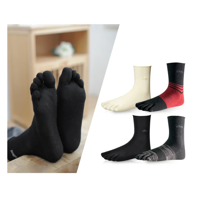 【sNug 給足呵護】健康五趾襪-棗紅 歷史價格詳細信息