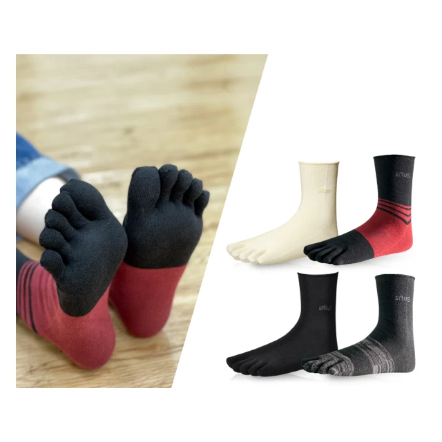 【sNug 給足呵護】健康五趾襪-棗紅 歷史價格詳細信息